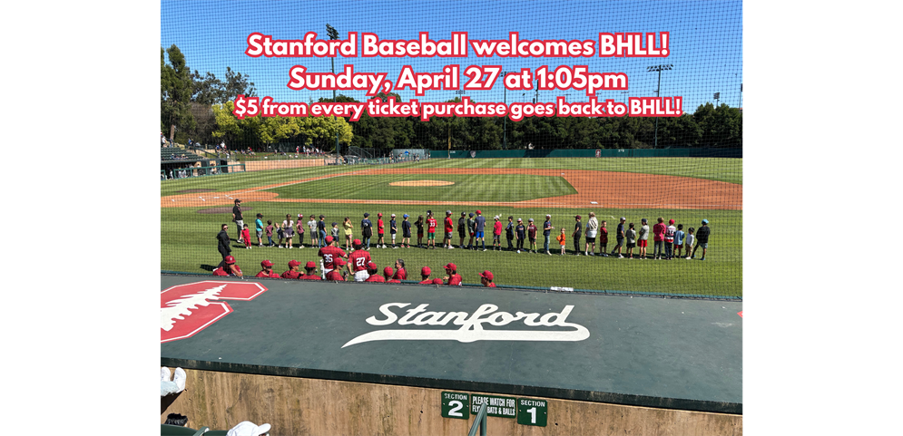 Stanford Baseball welcomes BHLL!